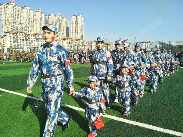 西安团建活动--引领时尚