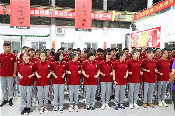 青少年素质拓展训练